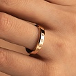 Обручальное кольцо с бриллиантом 202-030-454