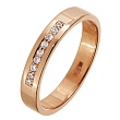 Обручальное кольцо с бриллиантом 202-090-308