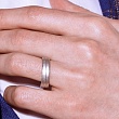 Обручальное кольцо из белого золота 210-000-155