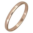 Обручальное кольцо из красного золота 200-000-630