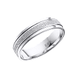 Обручальное кольцо из белого золота 210-000-718