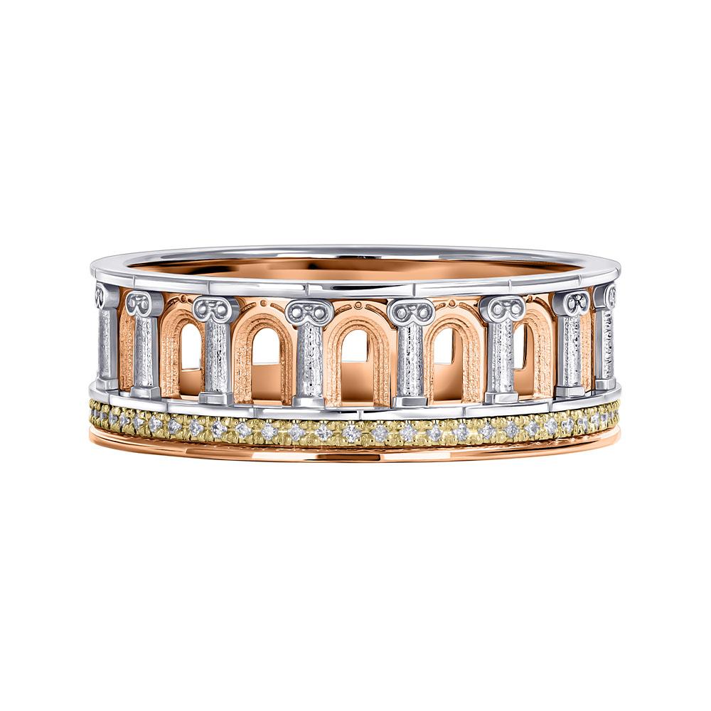 Кольцо из золота с бриллиантами 9111081-2Б