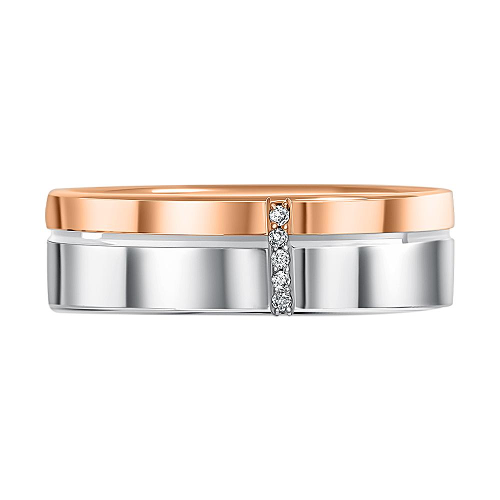 Обручальное кольцо с бриллиантами 432-050-331