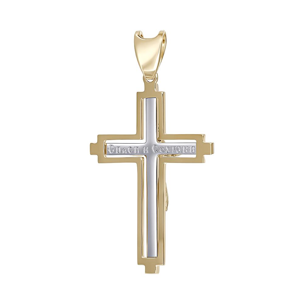 Подвеска из золота 934926