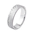 Обручальное кольцо из белого золота 510-000-079