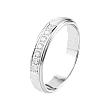 Обручальное кольцо из белого золота с 7 бриллиантами 512-070-074