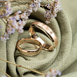 Обручальное кольцо с бриллиантом 482-010-975