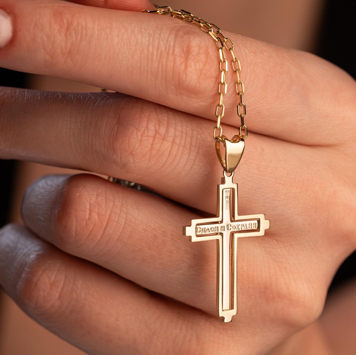 Подвеска из золота 934926