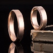 Обручальное кольцо с бриллиантом 202-800-152