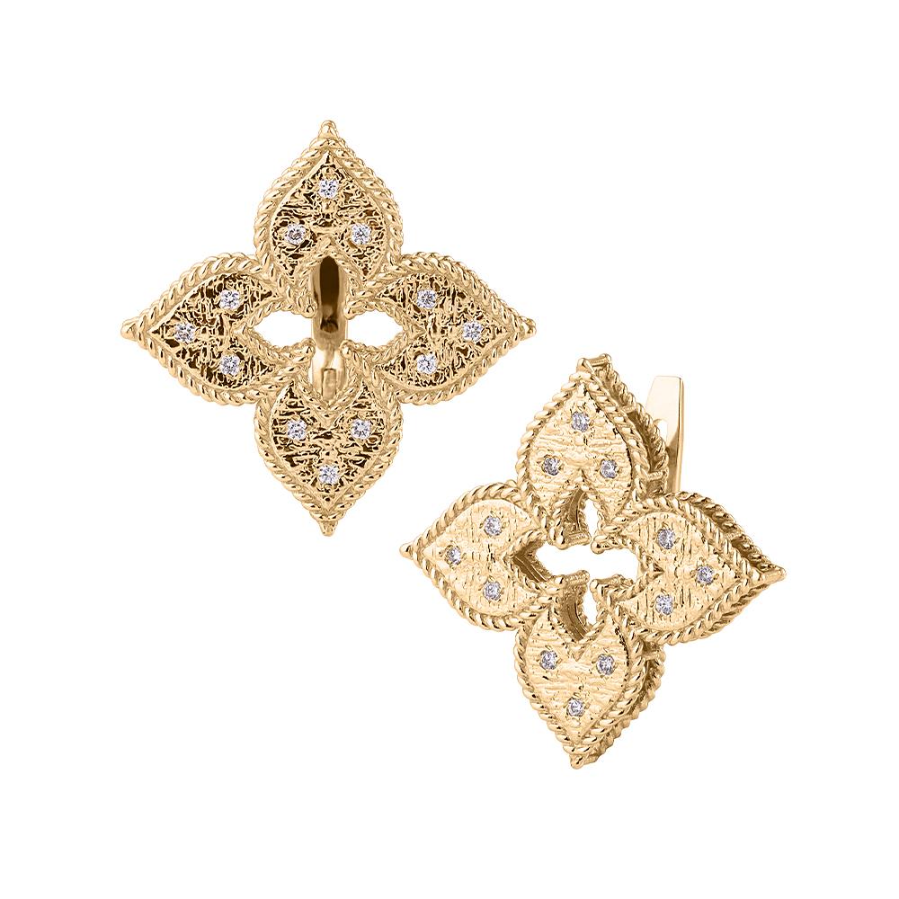 Серьги из желтого золота 585 пробы с бриллиантами 931753Б