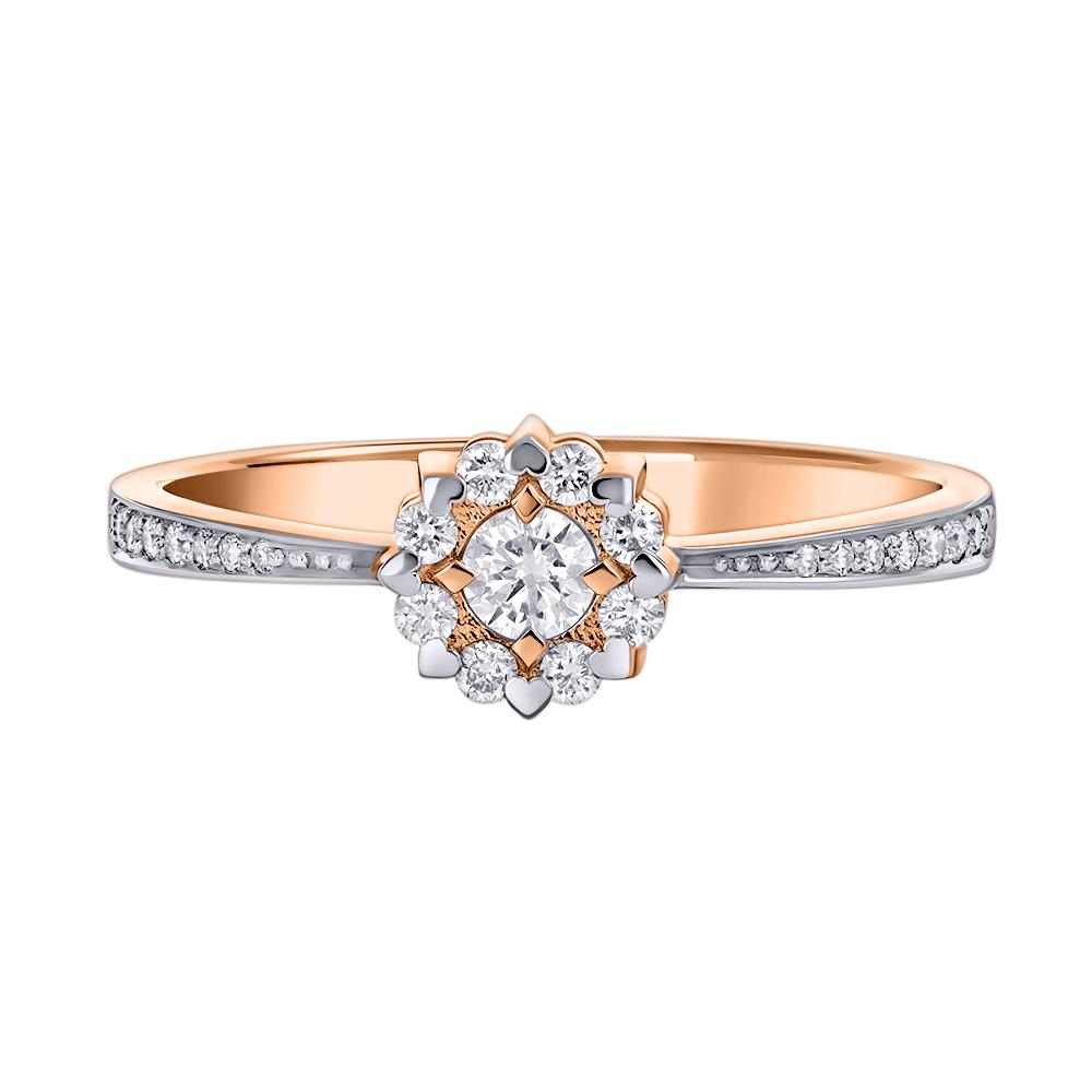 Кольцо из золота с бриллиантами 911319Б