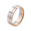 Обручальное кольцо с бриллиантом 432-050-331