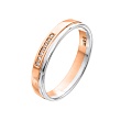 Обручальное кольцо с бриллиантом 432-070-323