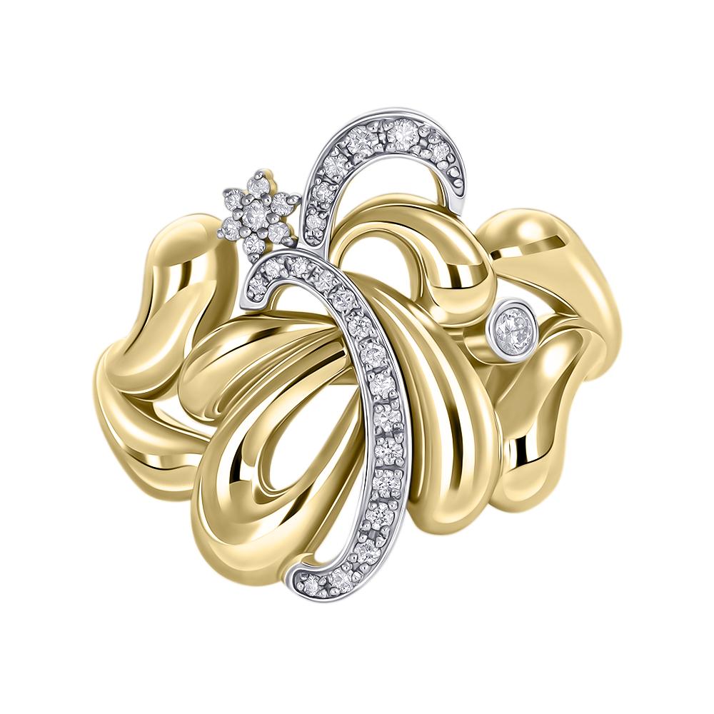 Кольцо из желтого золота с бриллиантами 9311079Б