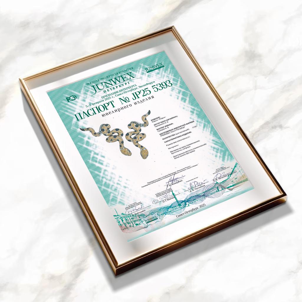 Дизайнерские серьги с сапфирами 9221021С