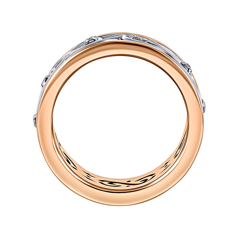 Обручальное кольцо с бриллиантами 911337Б