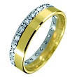 Обручальное кольцо с бриллиантом 442-240-860