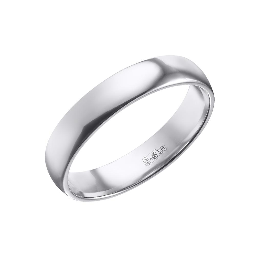 Обручальное кольцо из белого золота 210-000-640