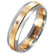 Обручальное кольцо с бриллиантом 482-010-975